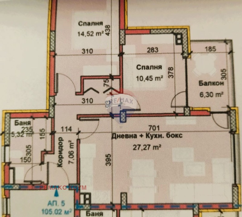 Продава 3-СТАЕН, гр. Варна, Виница, снимка 9 - Апартаменти - 53031772