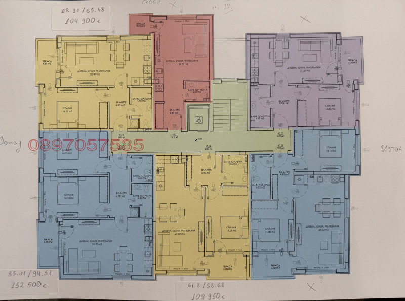 Продава 3-СТАЕН, гр. Пловдив, Отдих и култура, снимка 7 - Апартаменти - 53290662