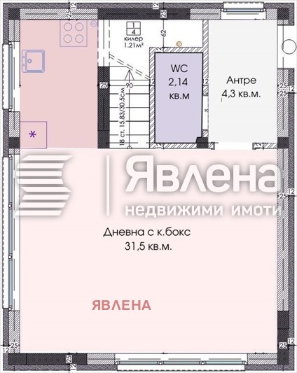 Zu verkaufen  Haus Sofia , Simeonowo , 157 qm | 20080241 - Bild [13]