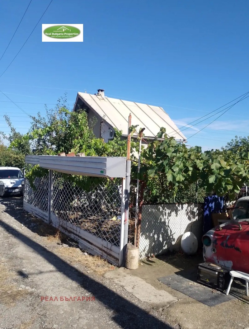 Продава КЪЩА, гр. Русе, в.з. Русофили, снимка 13 - Къщи - 52049322