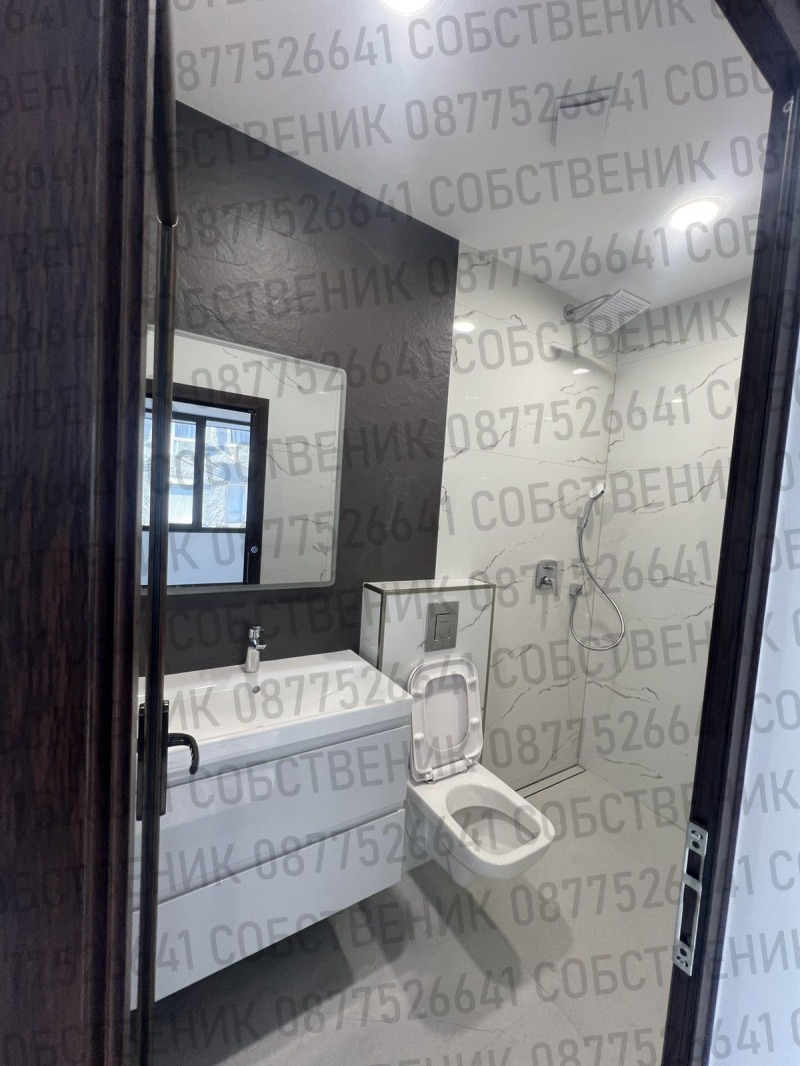 Продава КЪЩА, гр. Пловдив, Кючук Париж, снимка 12 - Къщи - 52855132