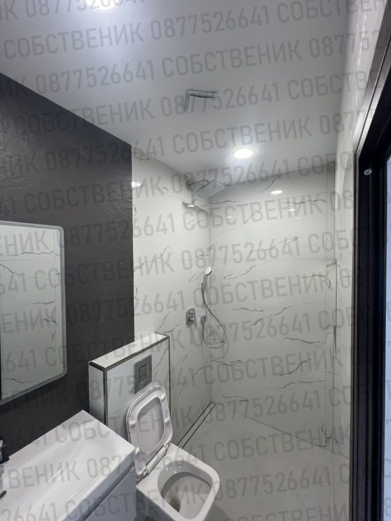 Продава КЪЩА, гр. Пловдив, Кючук Париж, снимка 11 - Къщи - 52855132