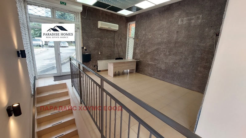 En venta  Comercio Sofia , Mladost 2 , 86 metros cuadrados | 55147323 - imagen [5]