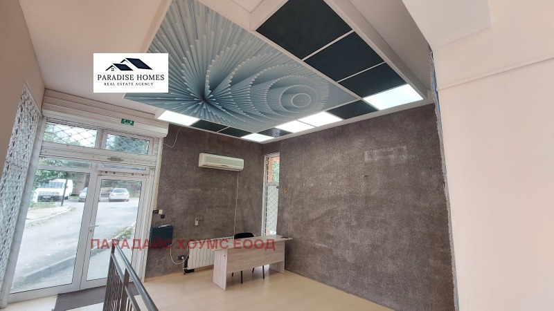 En venta  Comercio Sofia , Mladost 2 , 86 metros cuadrados | 55147323 - imagen [3]