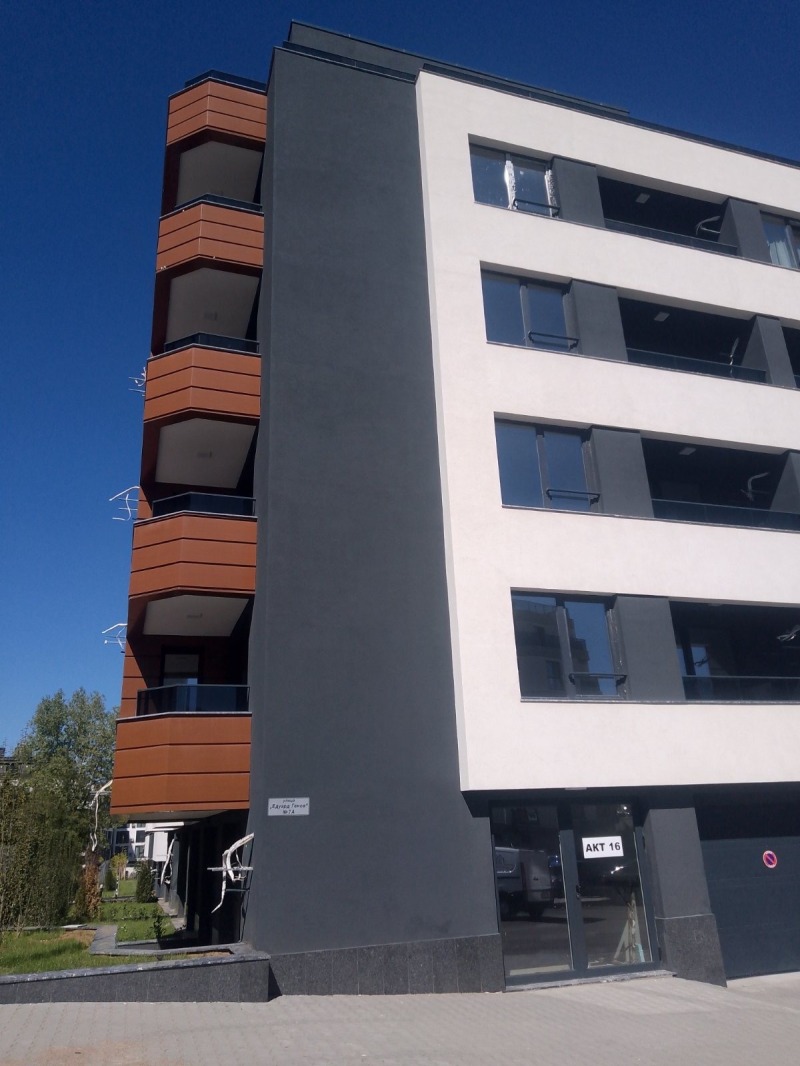 Till salu  Garage Sofia , Malinova dolina , 20 kvm | 60104893