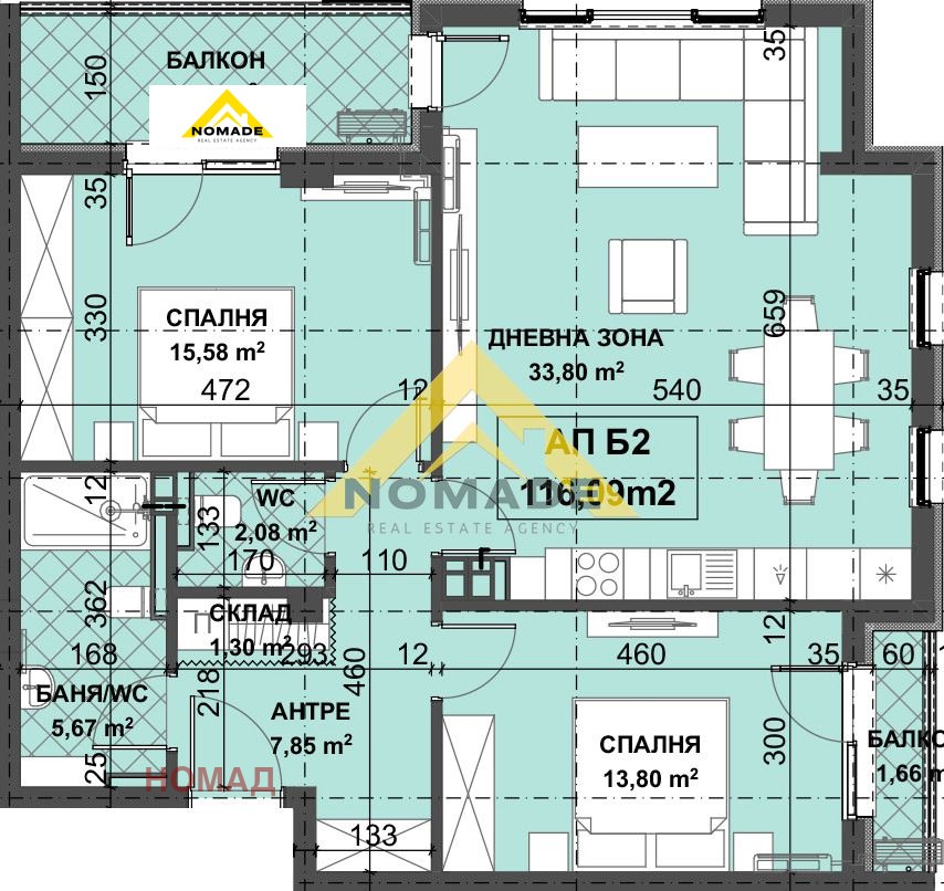 Продава 3-СТАЕН, гр. Пловдив, Остромила, снимка 7 - Апартаменти - 53247296