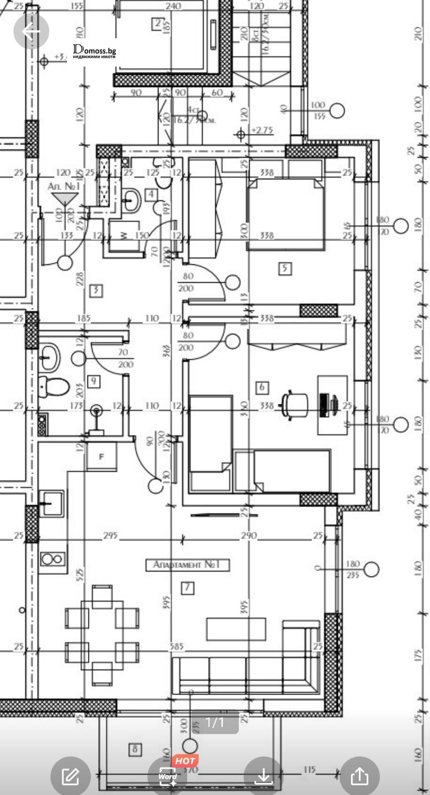 Продава 3-СТАЕН, гр. Благоевград, Освобождение, снимка 4 - Апартаменти - 54264395