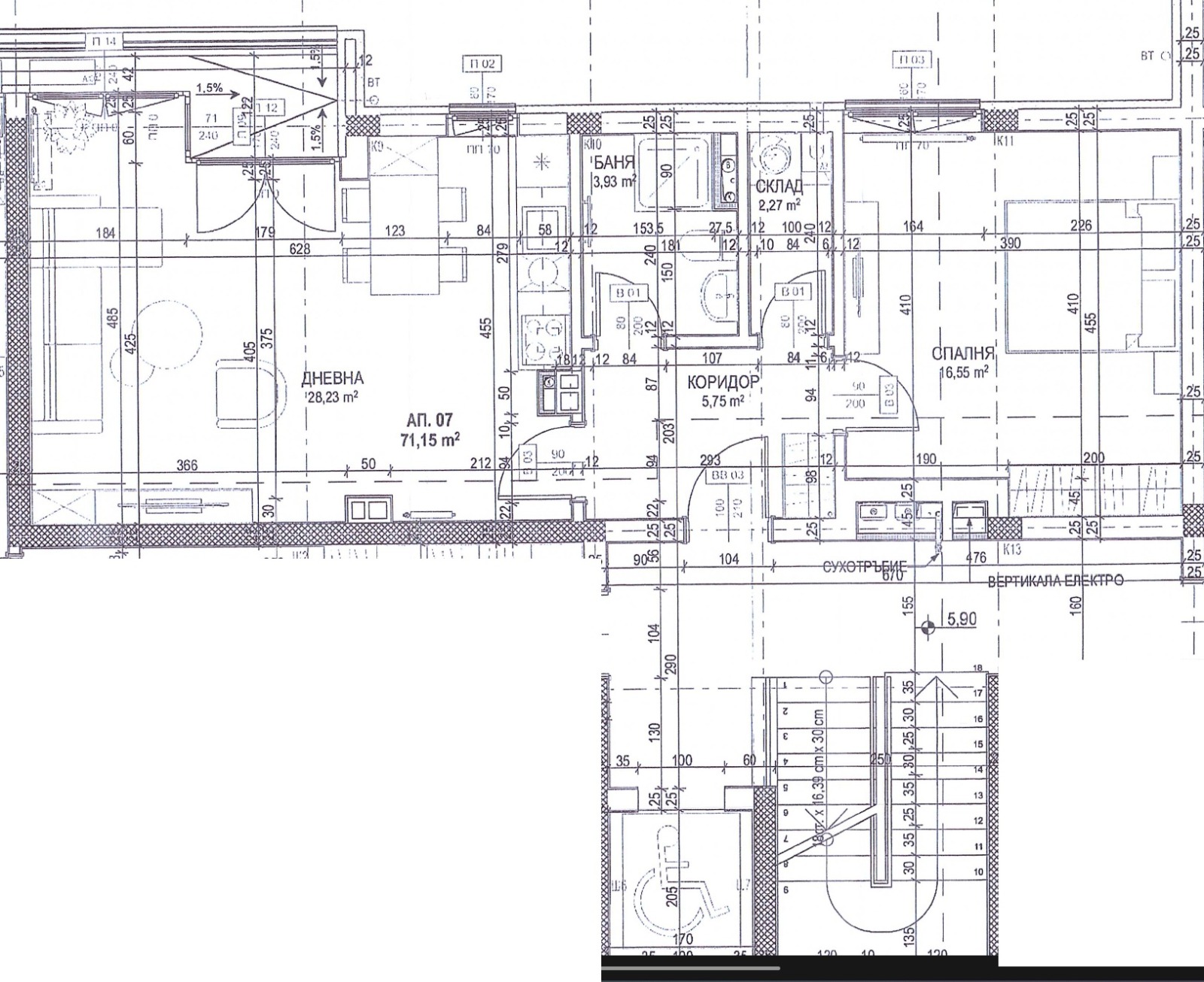 Продава 4-СТАЕН, гр. Монтана, Парта 1, снимка 11 - Апартаменти - 53795062