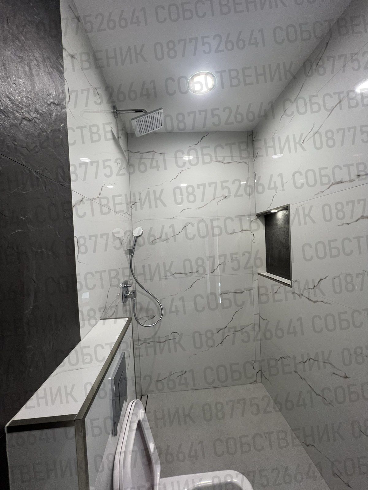 Продава КЪЩА, гр. Пловдив, Кючук Париж, снимка 10 - Къщи - 54946579