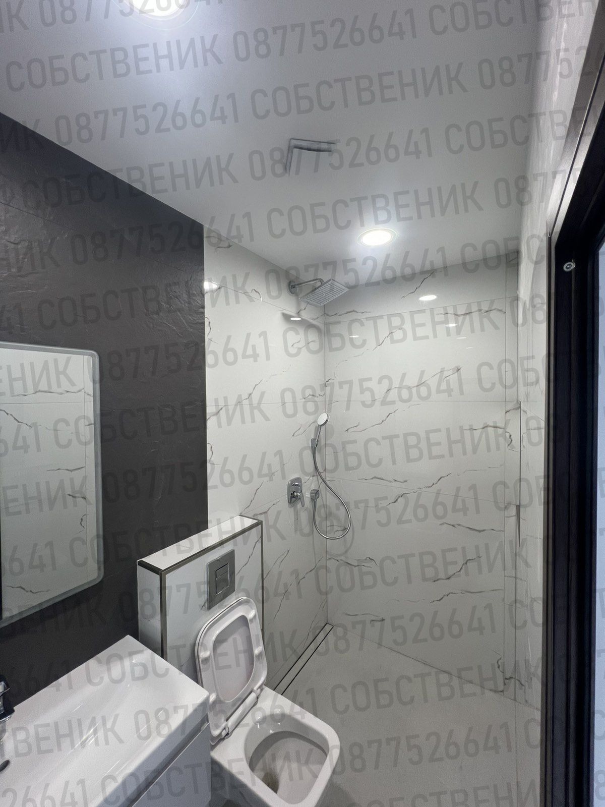 Продава КЪЩА, гр. Пловдив, Кючук Париж, снимка 11 - Къщи - 54946579