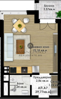 Продава 1-СТАЕН, град Пловдив, Кючук Париж • 50139 € • 57272608 — Holmes.bg