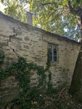 Продава КЪЩА, област Габрово, с. Зая • по договаряне • 40892861 — Holmes.bg