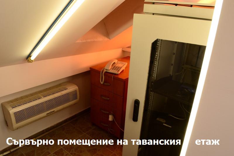 ������� 3-����� | Imot.bg � ����������� 17