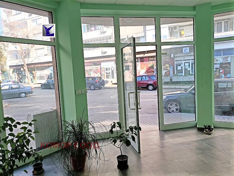 ������� ���� | Imot.bg � ����������� 3