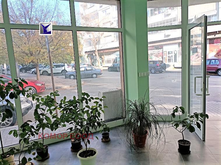 ������� ���� | Imot.bg � ����������� 2