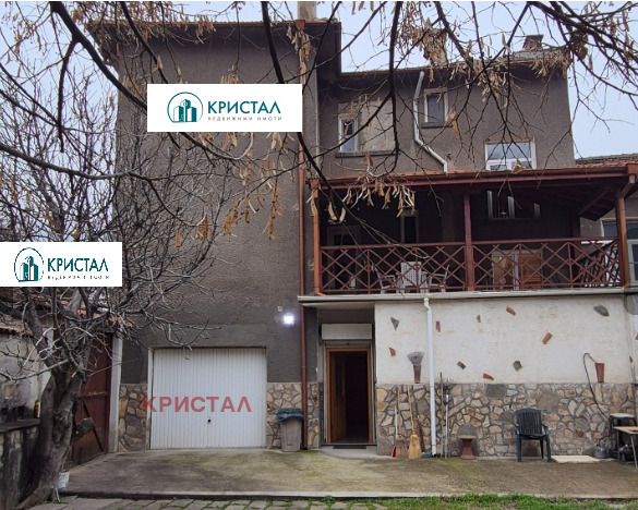 ������� ���� | Imot.bg � ����������� 4