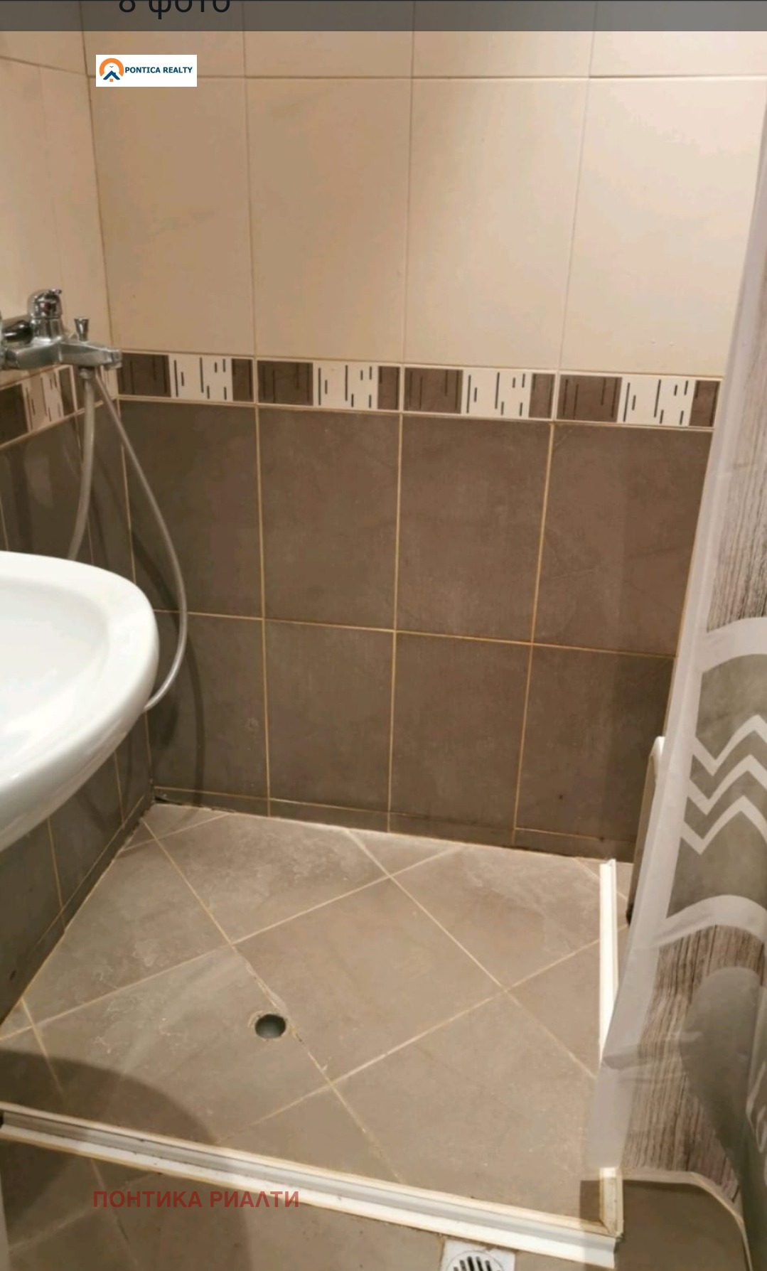 ������� 1-����� | Imot.bg � ����������� 3