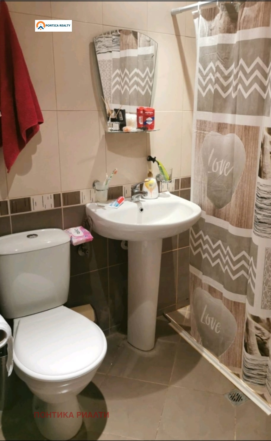 ������� 1-����� | Imot.bg � ����������� 5