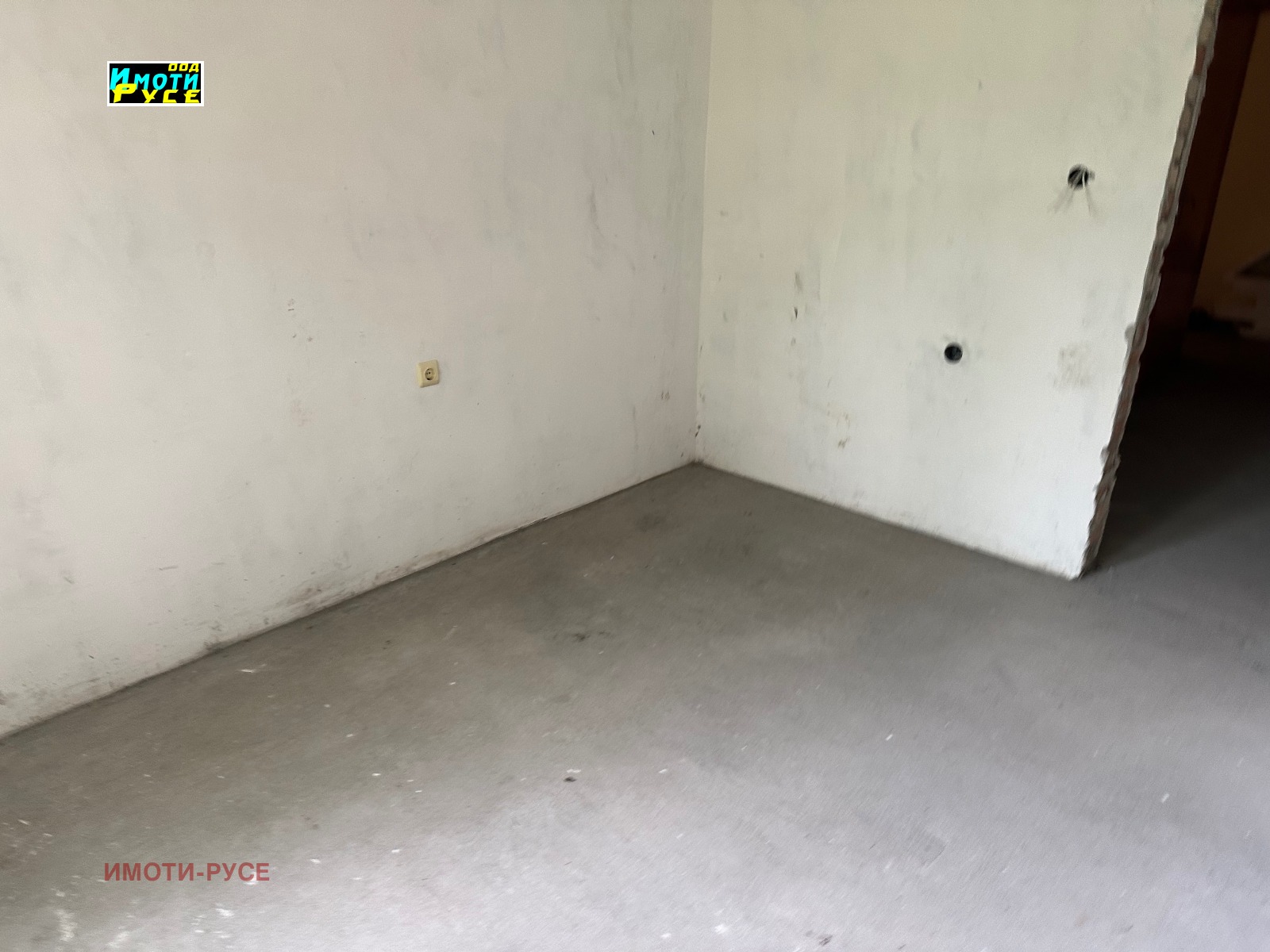 ������� 1-����� | Imot.bg � ����������� 2