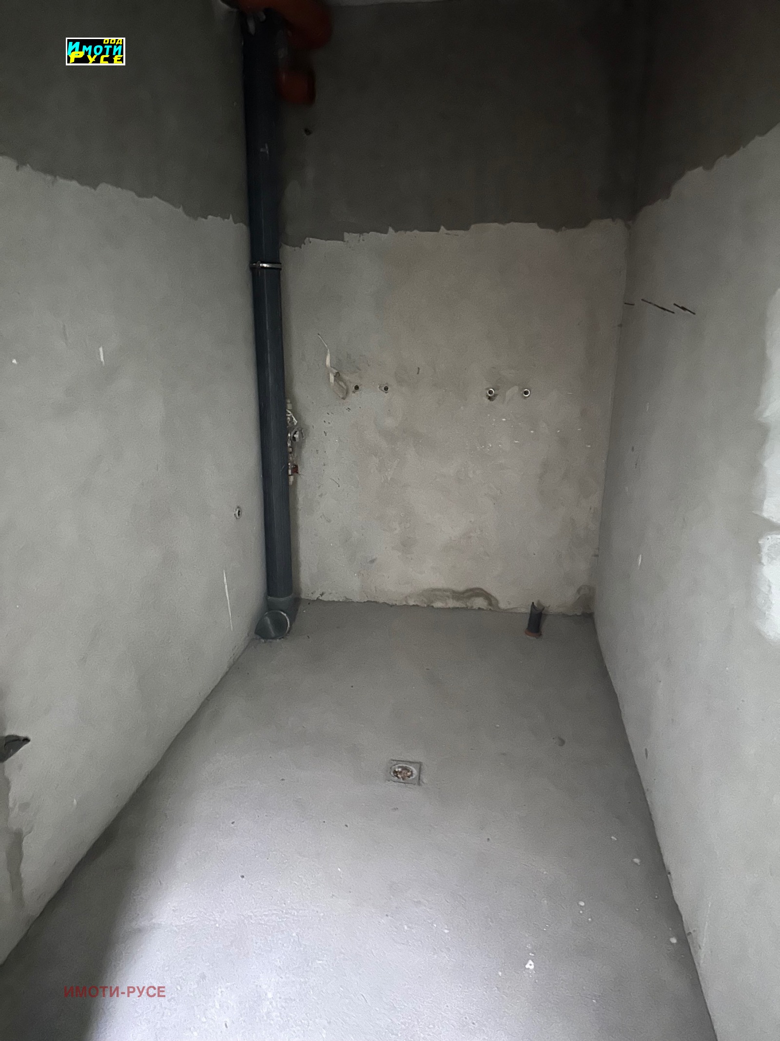 ������� 1-����� | Imot.bg � ����������� 4