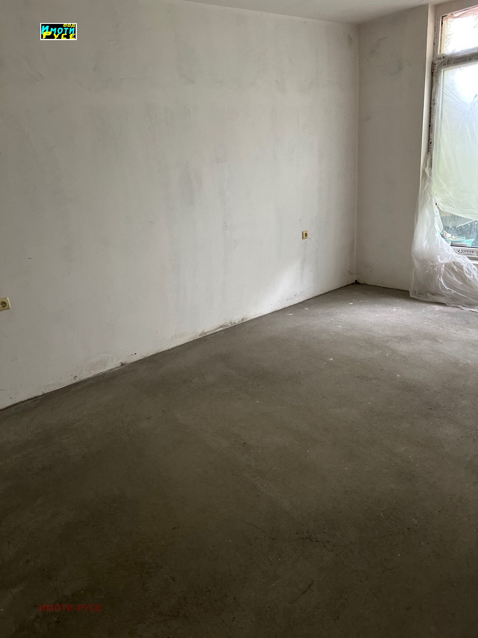 ������� 1-����� | Imot.bg � ����������� 9