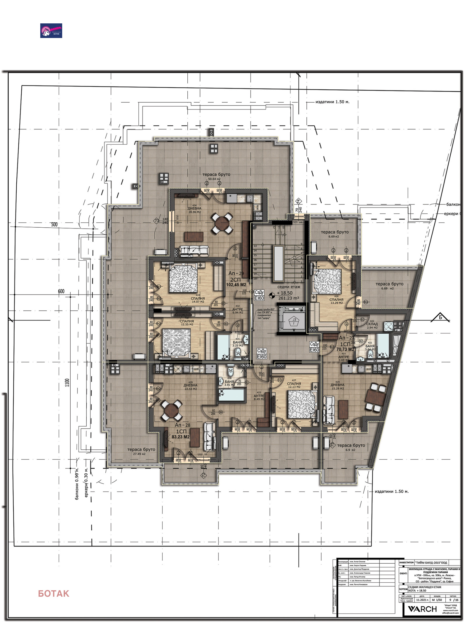 Продава 2-СТАЕН | Imot.bg — изображение 9