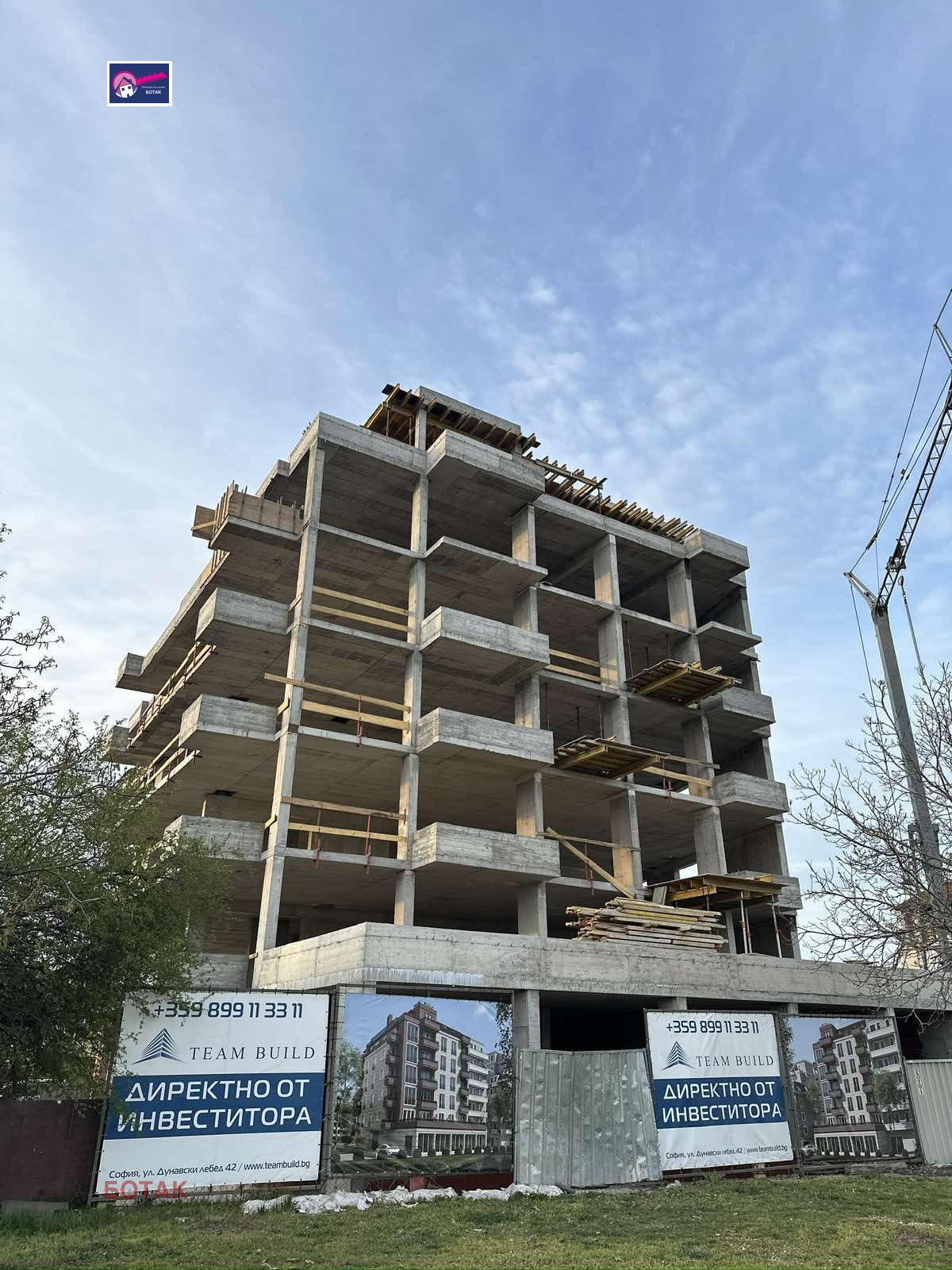 Продава 2-СТАЕН | Imot.bg — изображение 3