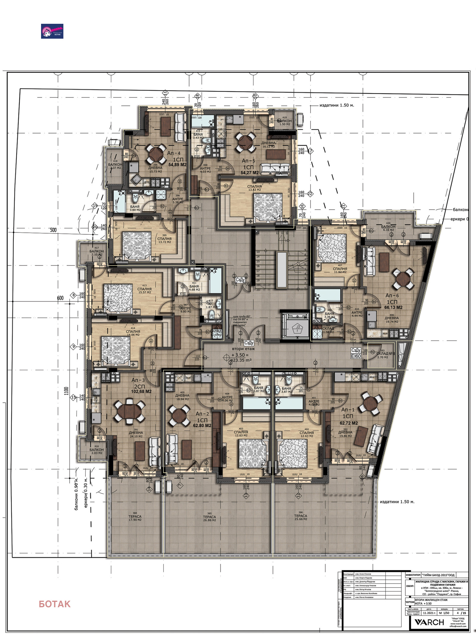 Продава 2-СТАЕН | Imot.bg — изображение 4