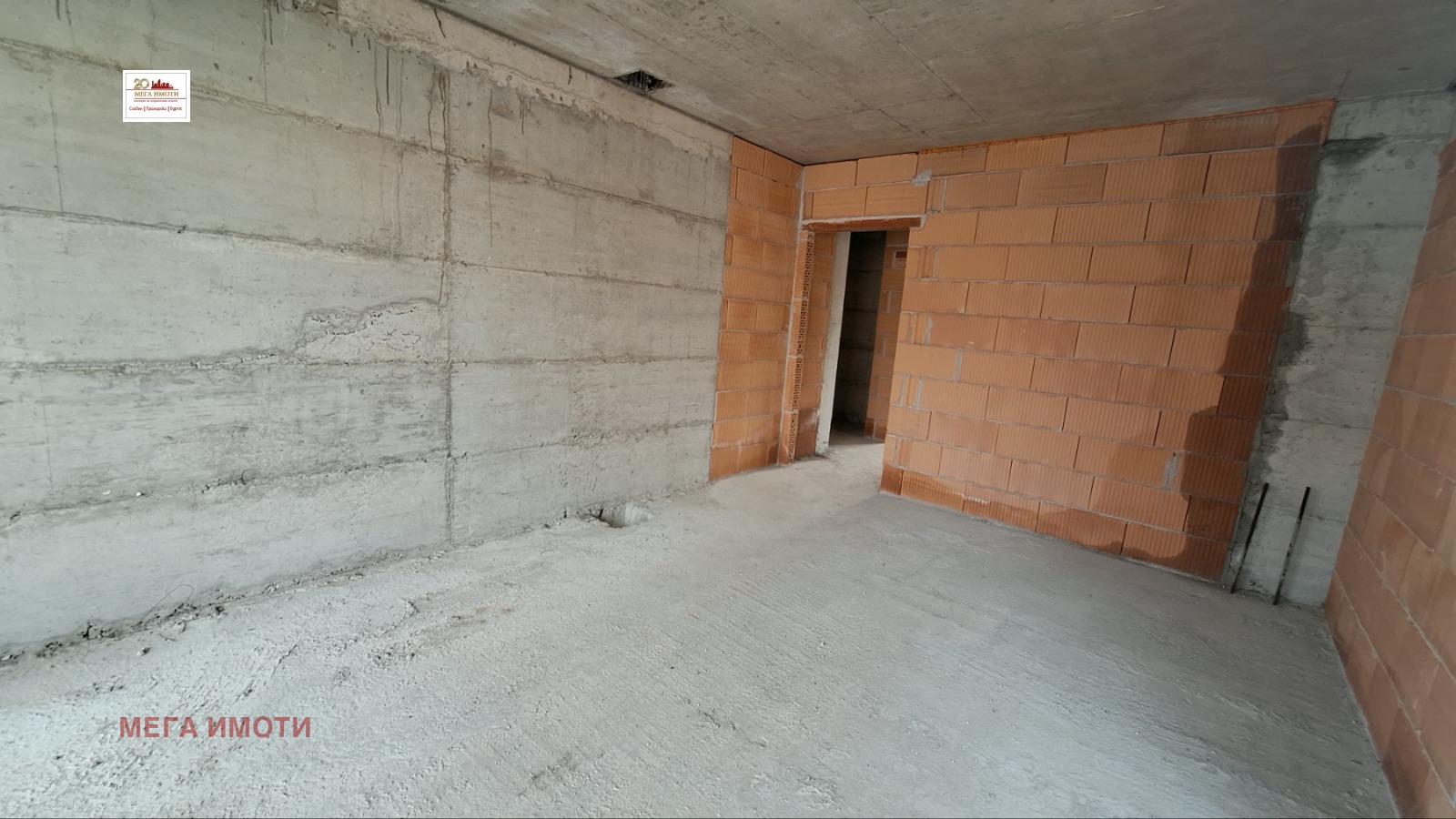 ������� 2-����� | Imot.bg � ����������� 8