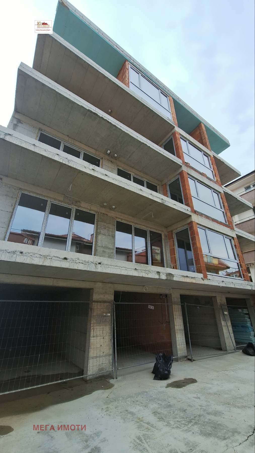 ������� 2-����� | Imot.bg � ����������� 6