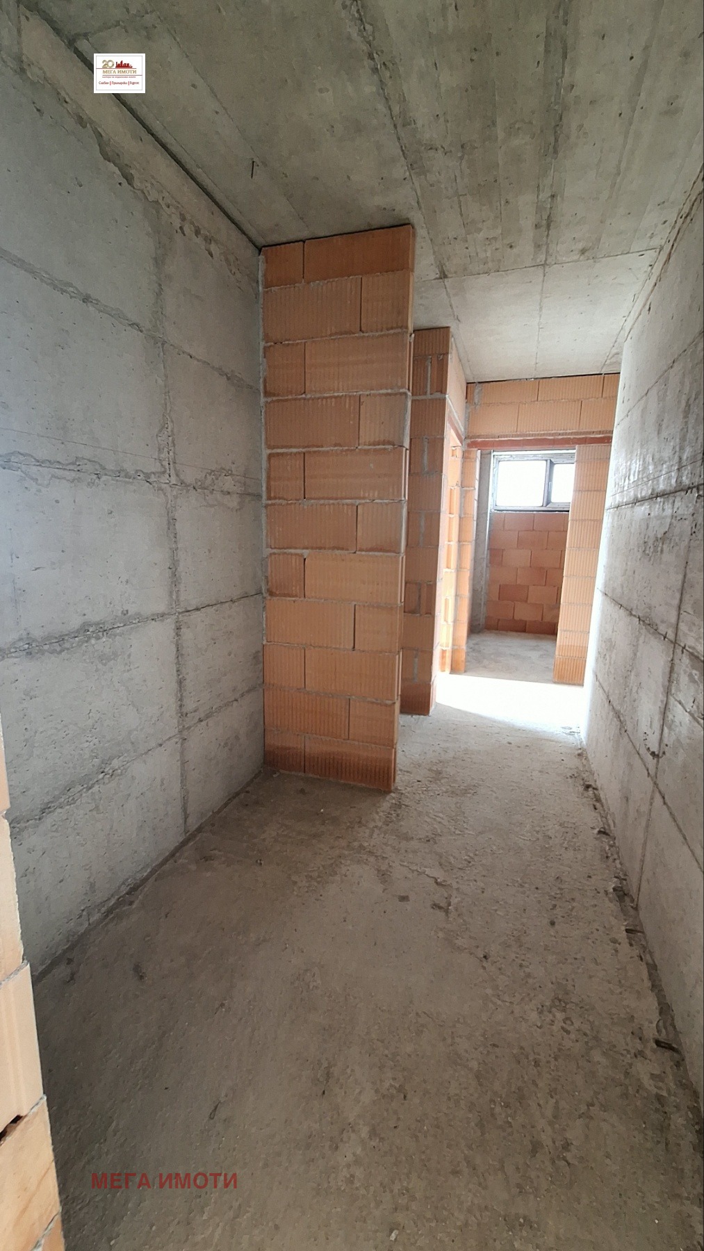 ������� 2-����� | Imot.bg � ����������� 5