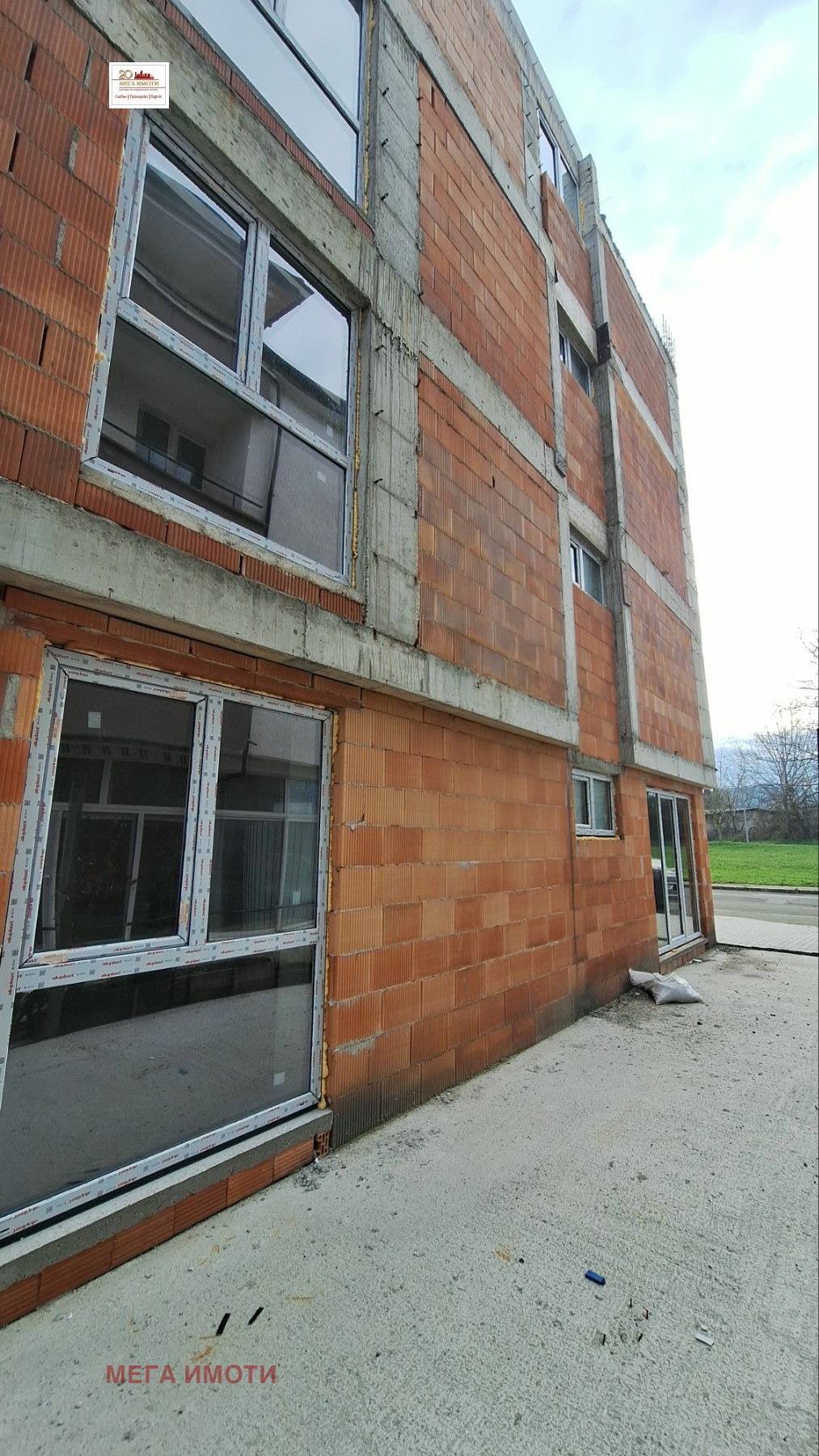 ������� 2-����� | Imot.bg � ����������� 7