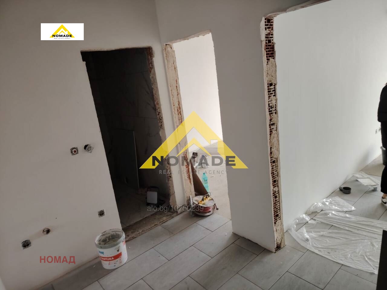 ������� 2-����� | Imot.bg � ����������� 5