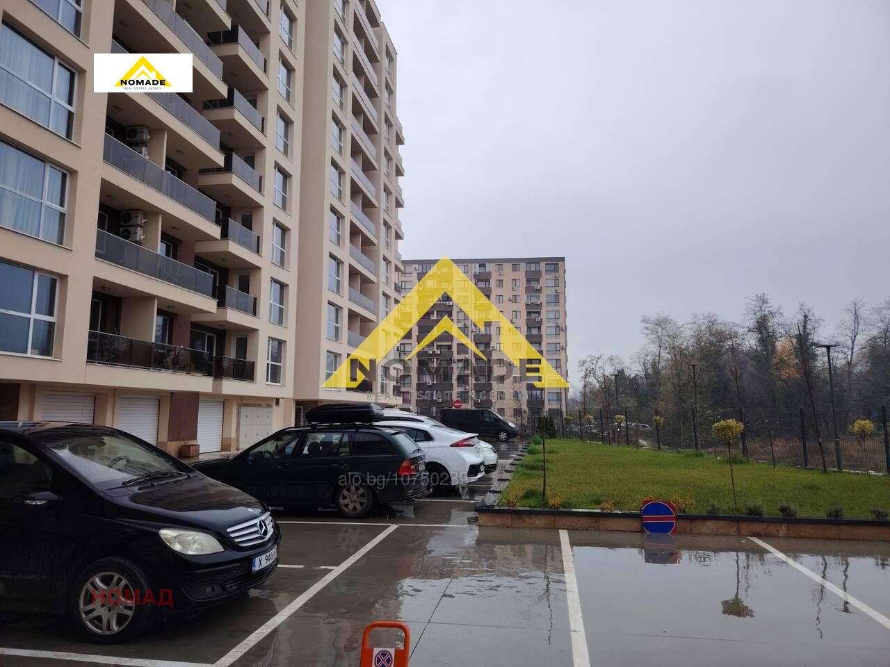 ������� 2-����� | Imot.bg � ����������� 15