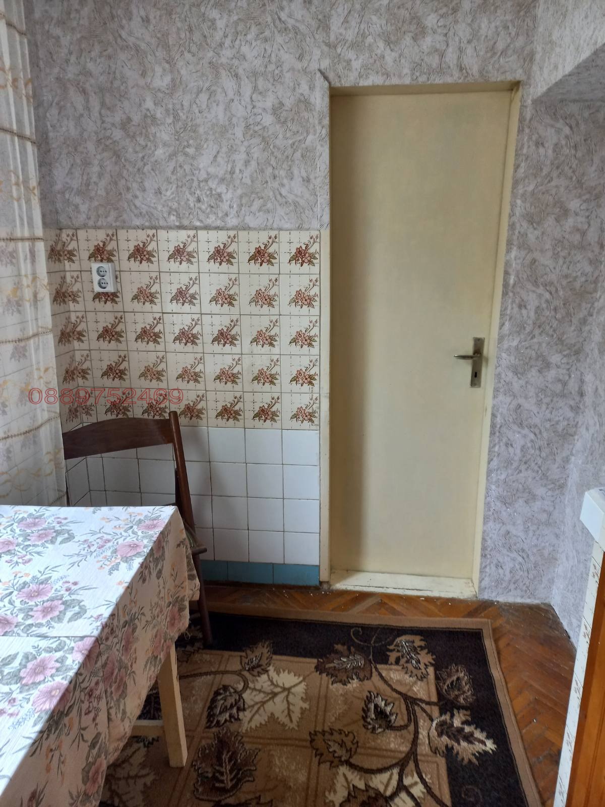 ������� 3-����� | Imot.bg � ����������� 6