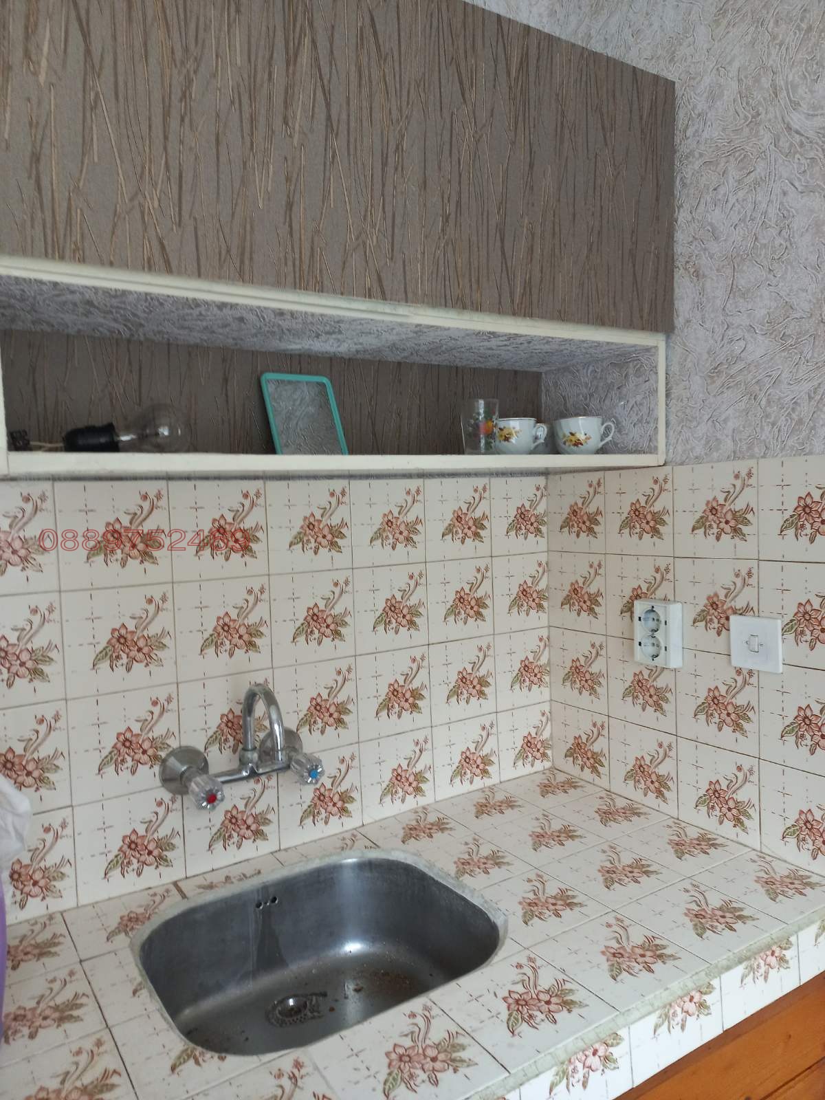 ������� 3-����� | Imot.bg � ����������� 5