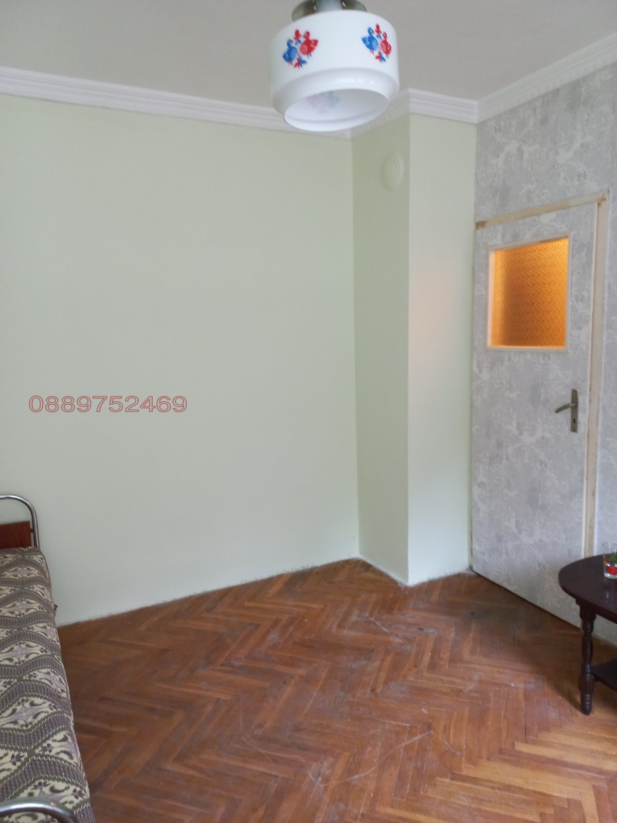 ������� 3-����� | Imot.bg � ����������� 3