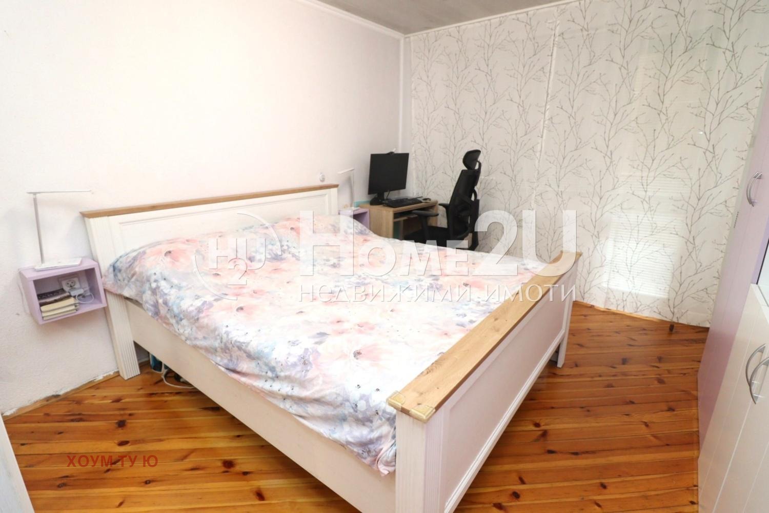 ������� 3-����� | Imot.bg � ����������� 8