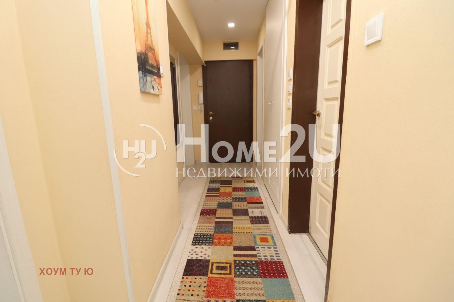 ������� 3-����� | Imot.bg � ����������� 15