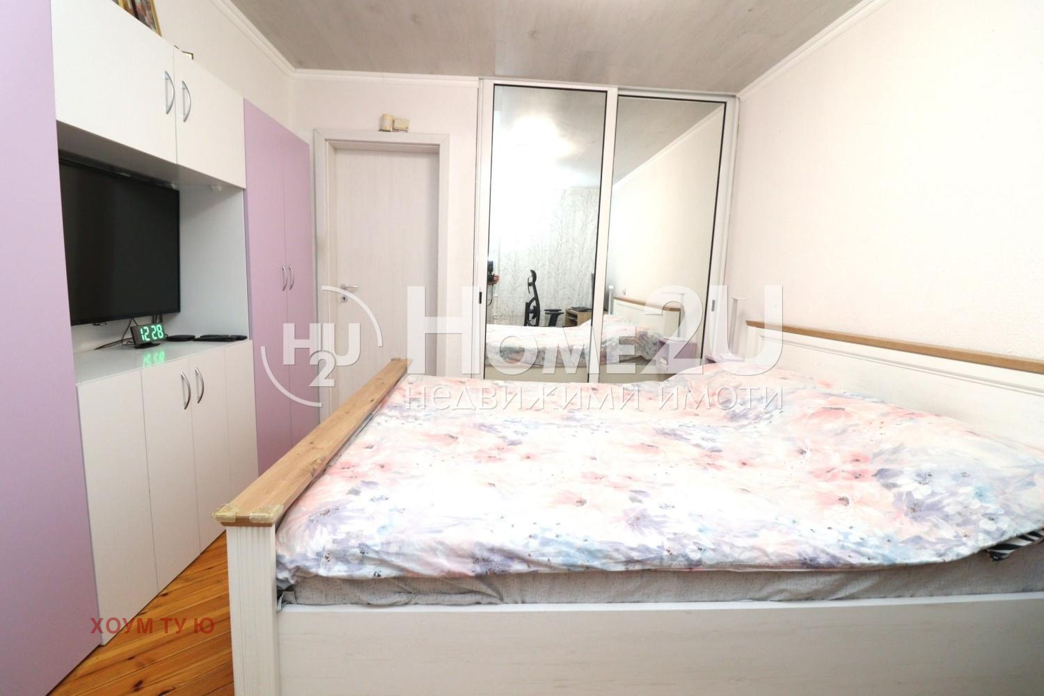 ������� 3-����� | Imot.bg � ����������� 10