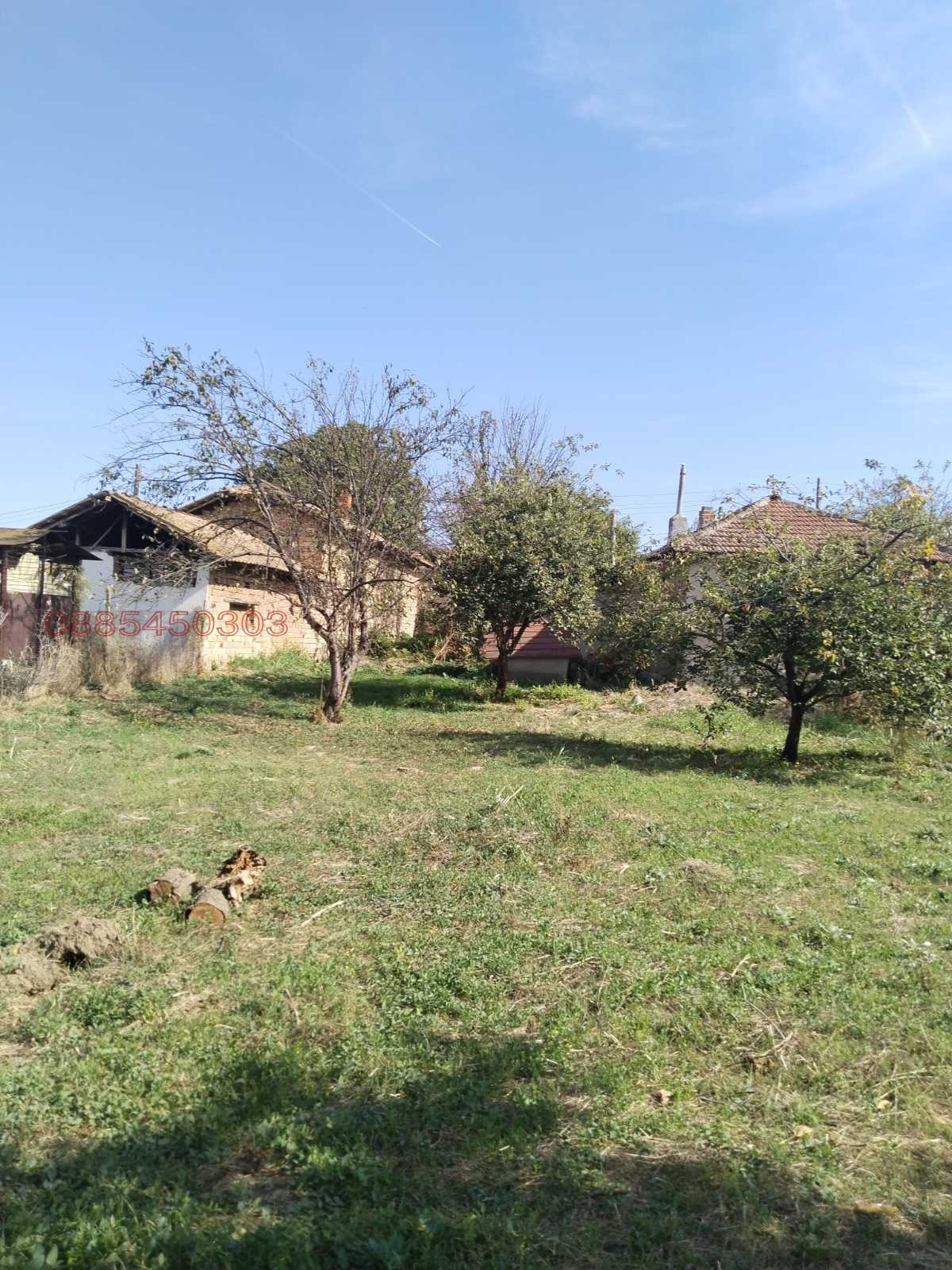 ������� ���� | Imot.bg � ����������� 7
