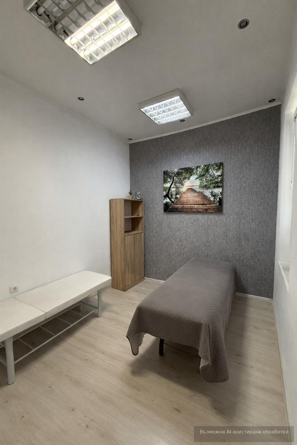 ������� ������� | Imot.bg � ����������� 2