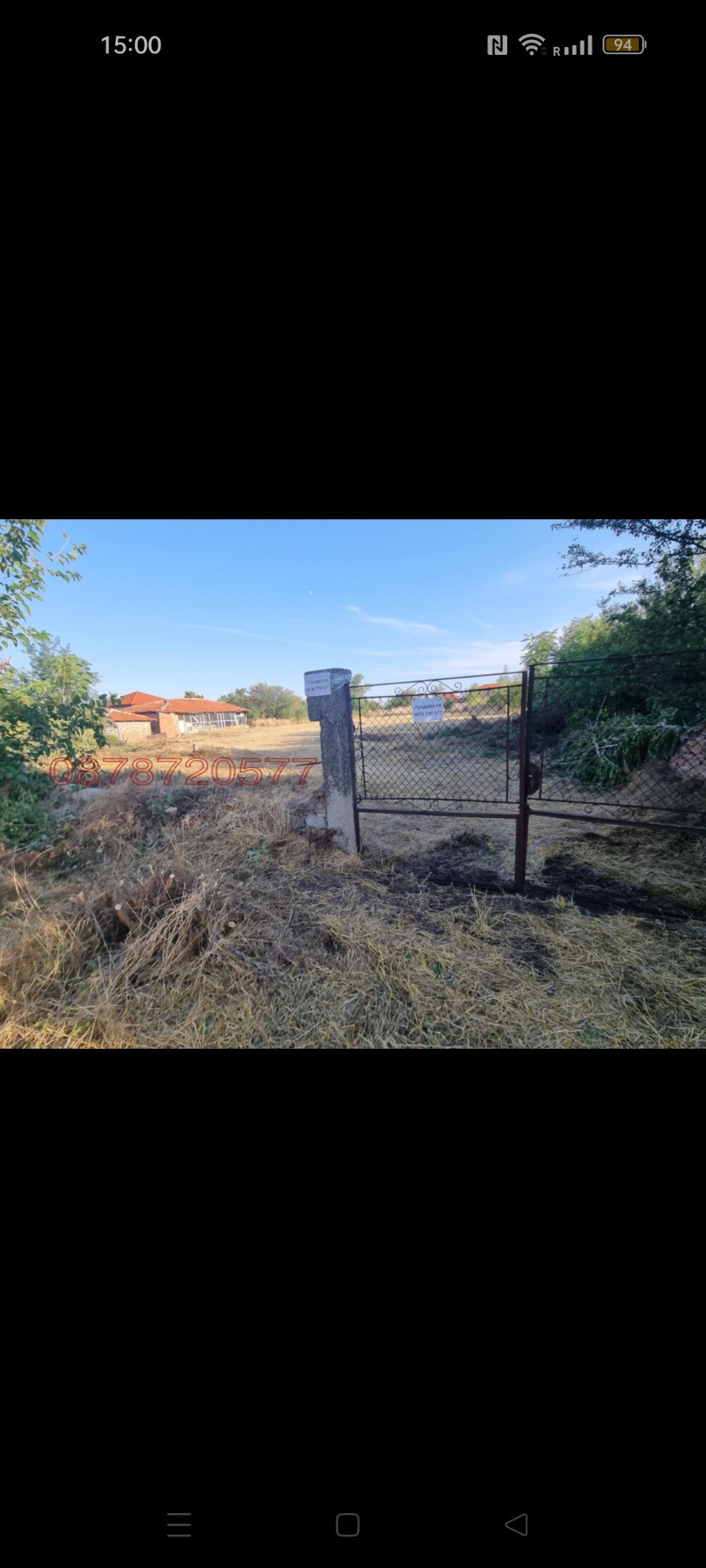 ������� ������ | Imot.bg � ����������� 1