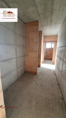 ������� 2-����� | Imot.bg � ����� ������ 5