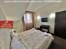 1 soverom Bansko, region Blagoevgrad 10