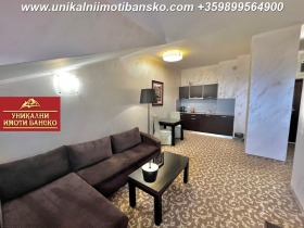 1 bedroom Bansko, region Blagoevgrad 5