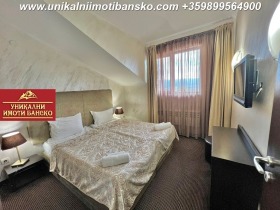 1 soverom Bansko, region Blagoevgrad 9