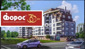 1 dormitorio Izgrev, Burgas 3