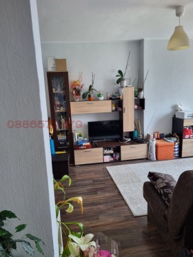  2- | Imot.bg    5