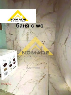 ������� 2-����� | Imot.bg � ����� ������ 6